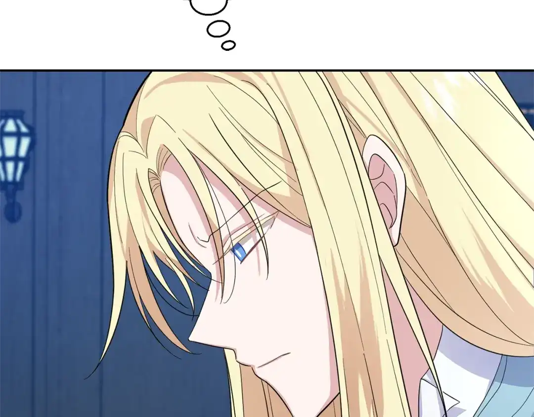 最菜魔王又怎样？ 第88话 你的请求 第11页