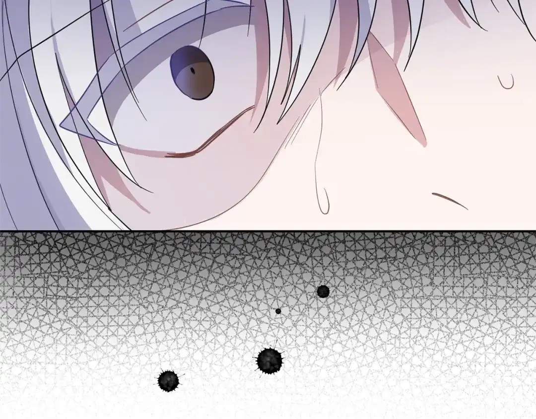 最菜魔王又怎样？ 第89话 属于我 第84页