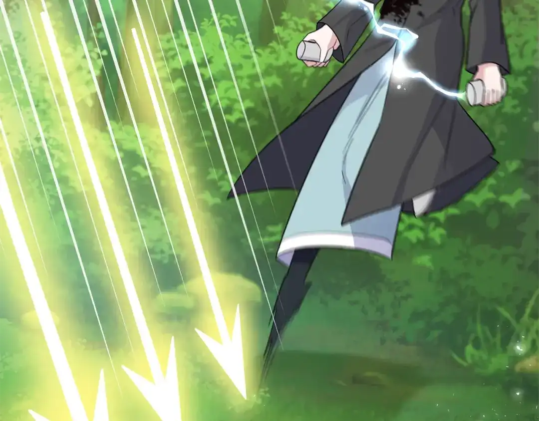 最菜魔王又怎样？ 第89话 属于我 第115页