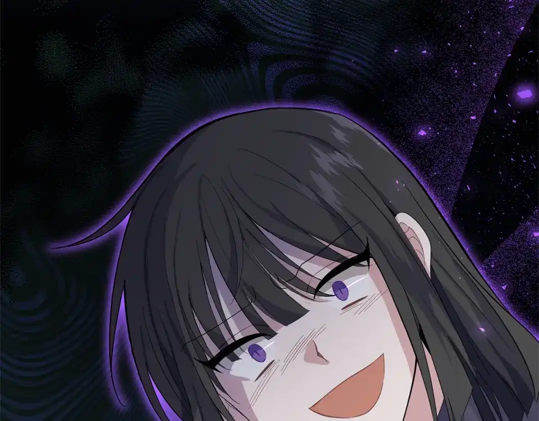 最菜魔王又怎样？ 第89话 属于我 第166页