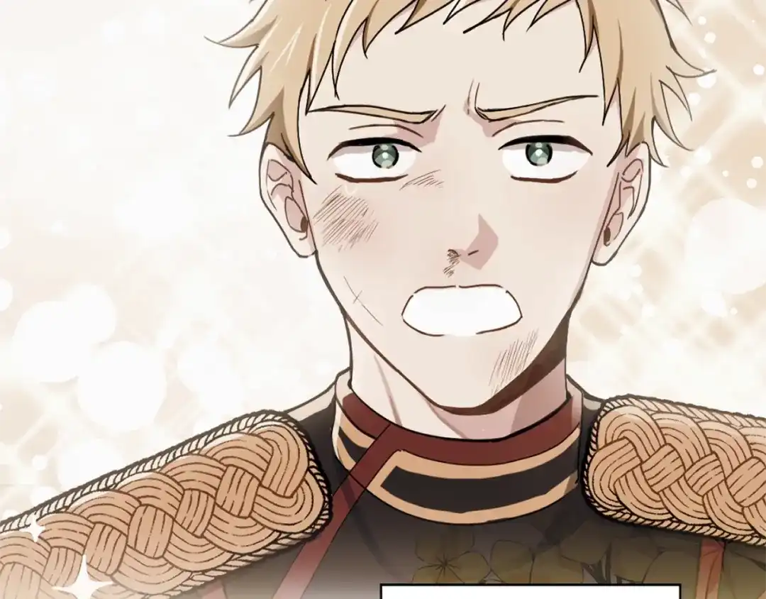 最菜魔王又怎样？ 第89话 属于我 第25页