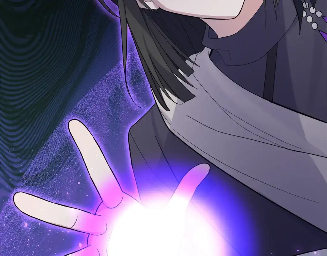 最菜魔王又怎样？ 第89话 属于我 第167页