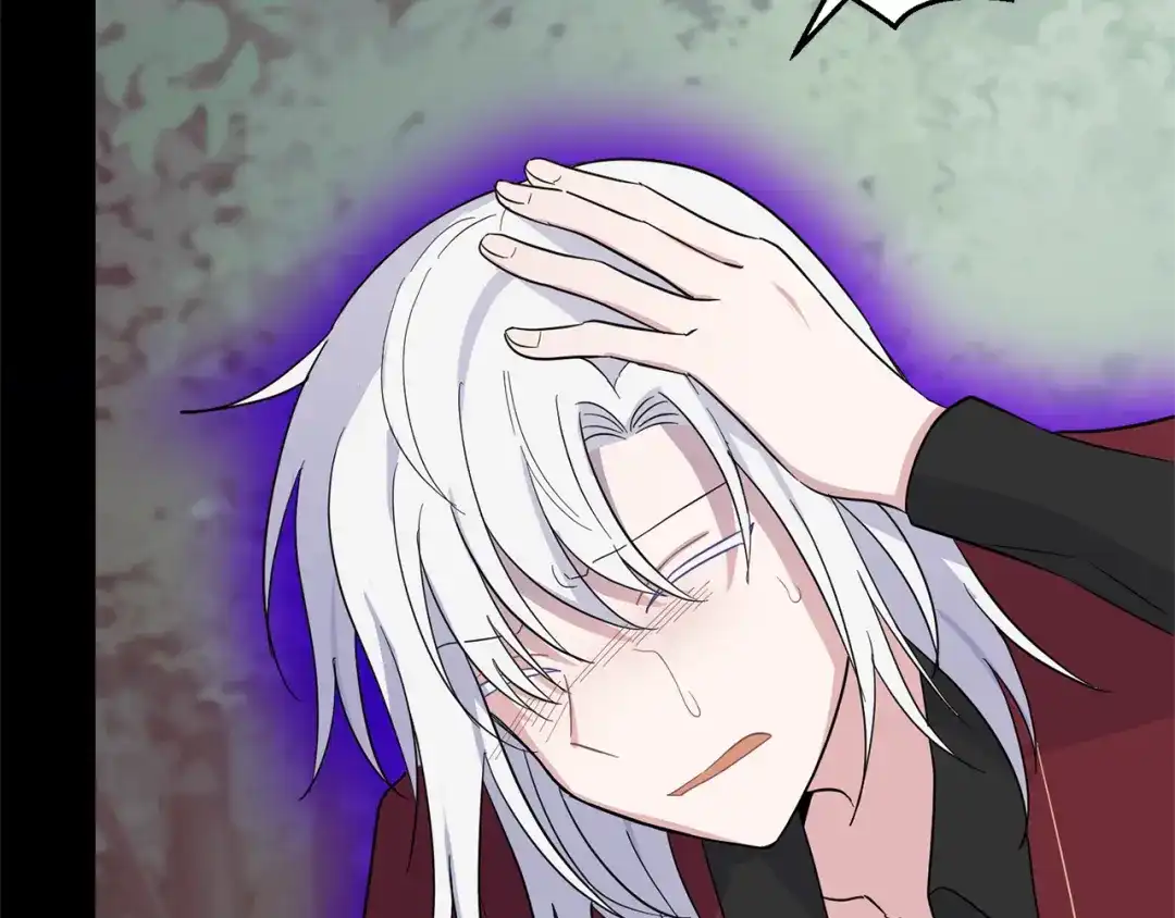 最菜魔王又怎样？ 第89话 属于我 第73页