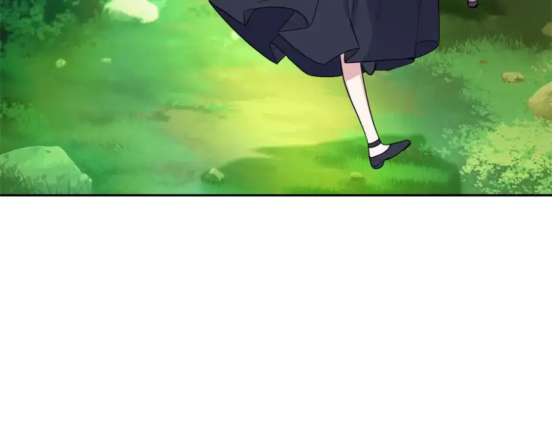 最菜魔王又怎样？ 第89话 属于我 第57页