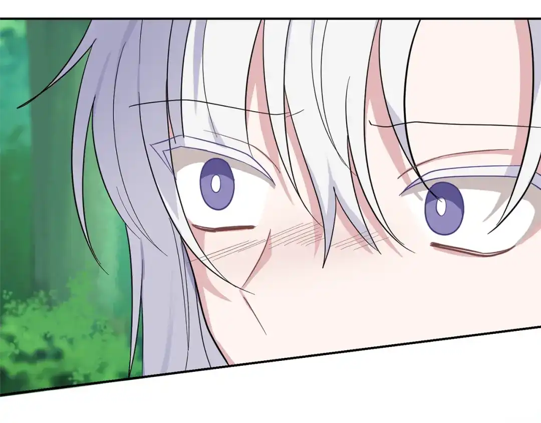 最菜魔王又怎样？ 第89话 属于我 第58页
