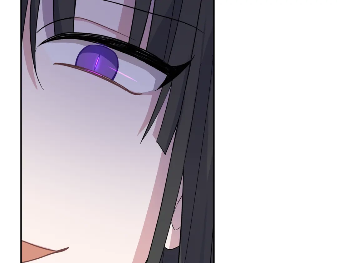 最菜魔王又怎样？ 第89话 属于我 第48页