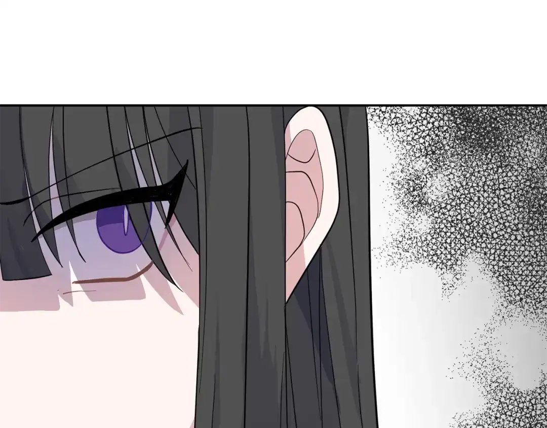 最菜魔王又怎样？ 第90话 到底是什么 第150页