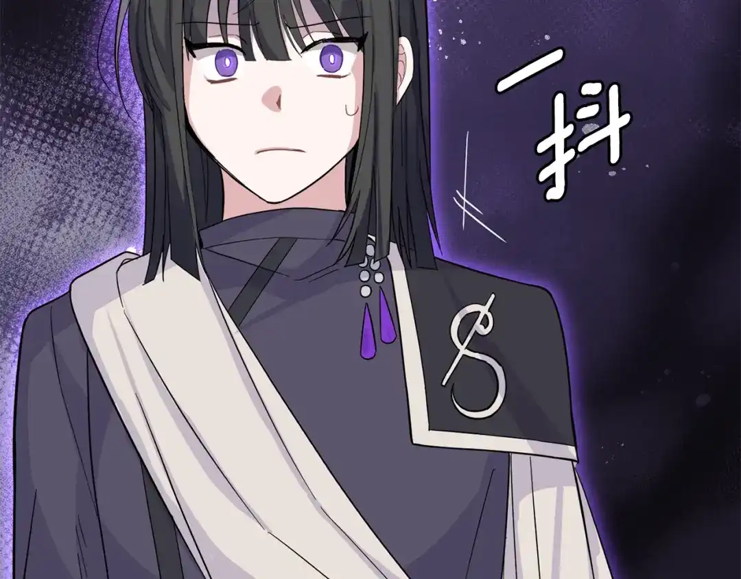 最菜魔王又怎样？ 第90话 到底是什么 第161页
