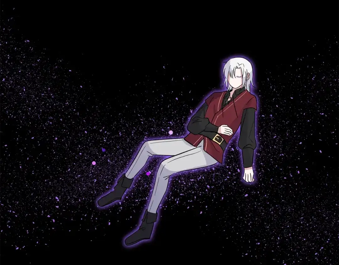 最菜魔王又怎样？ 第90话 到底是什么 第77页