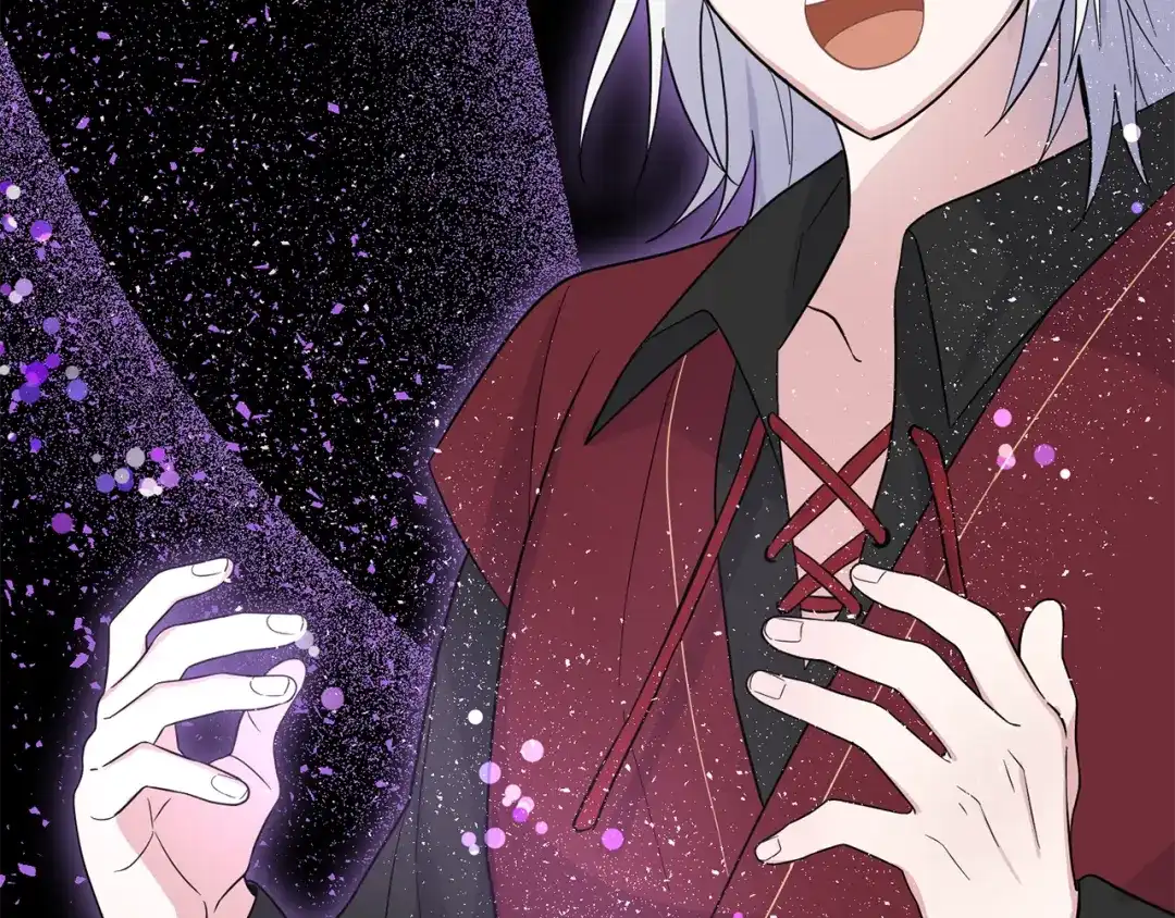 最菜魔王又怎样？ 第90话 到底是什么 第82页