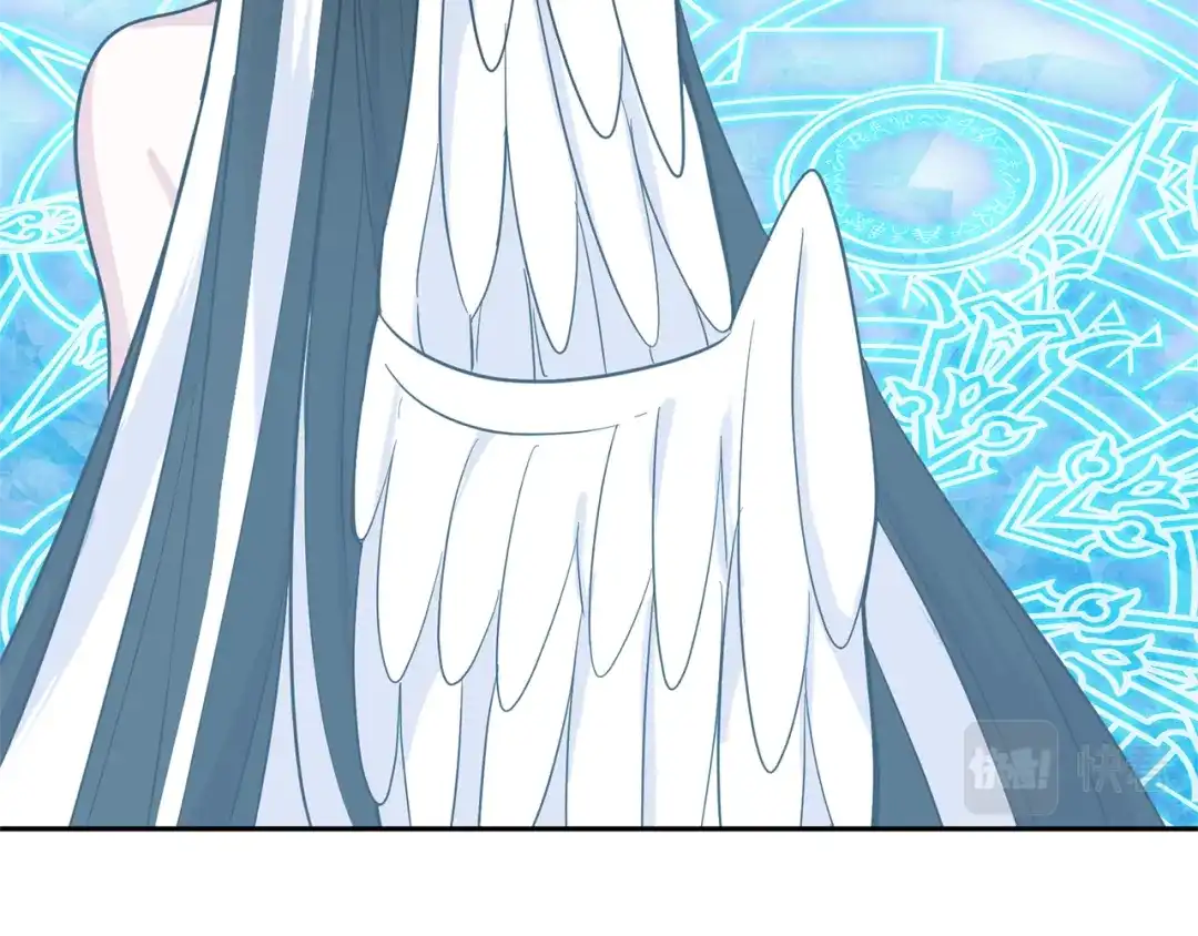 最菜魔王又怎样？ 第90话 到底是什么 第65页