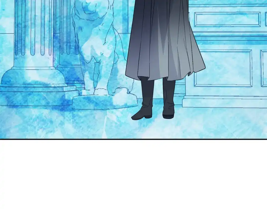 最菜魔王又怎样？ 第90话 到底是什么 第5页
