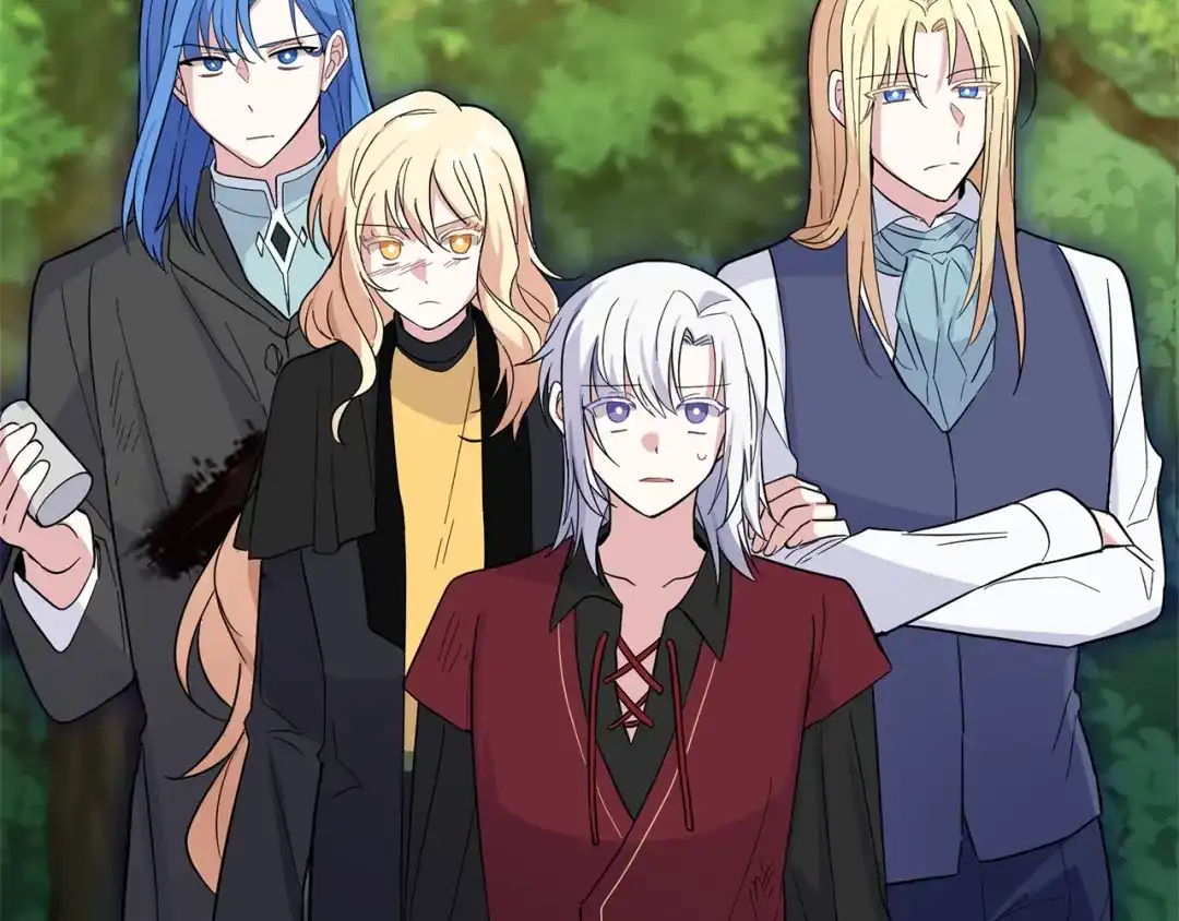 最菜魔王又怎样？ 第90话 到底是什么 第185页