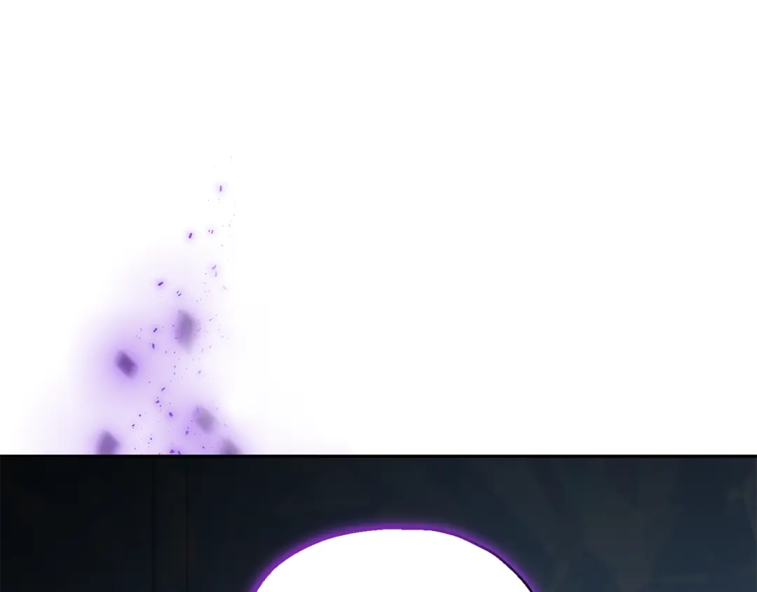 最菜魔王又怎样？ 第91话 神殿中的少年 第87页
