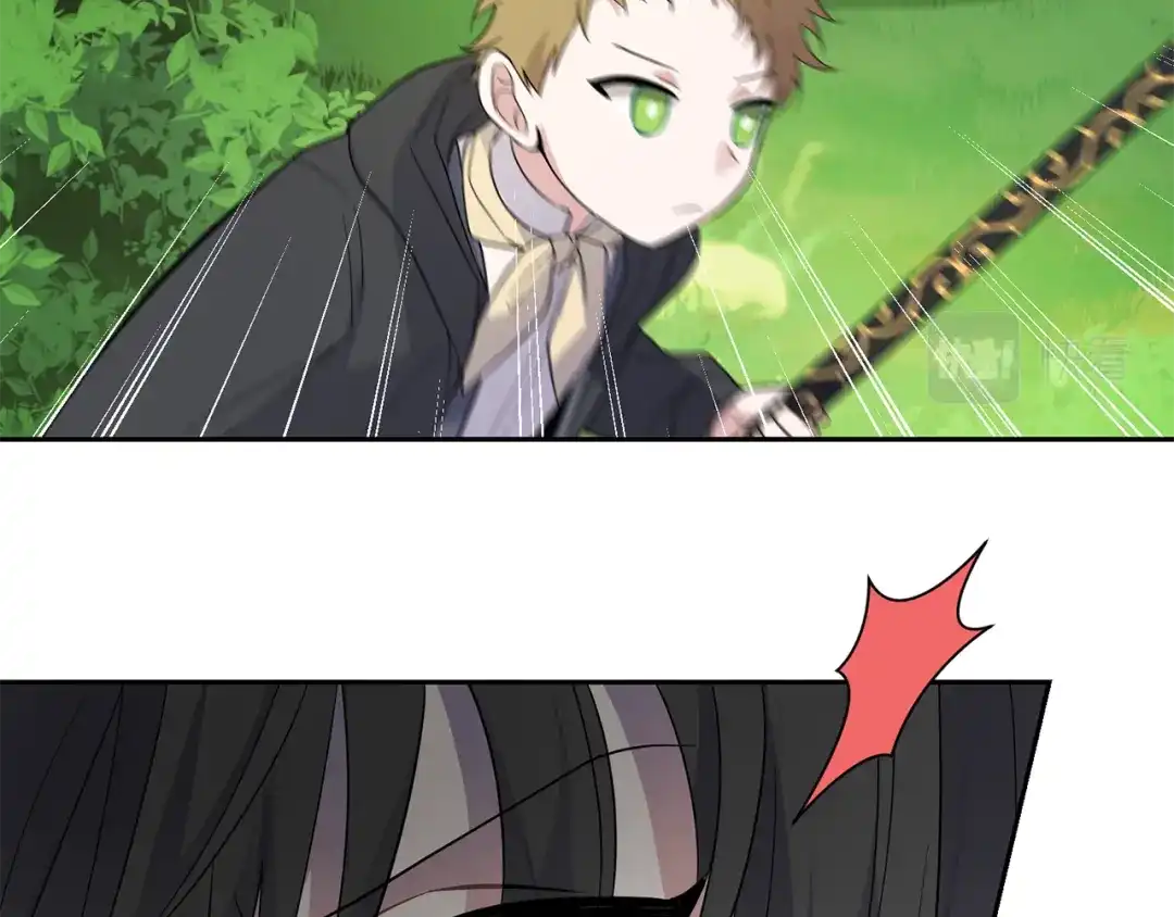 最菜魔王又怎样？ 第91话 神殿中的少年 第11页