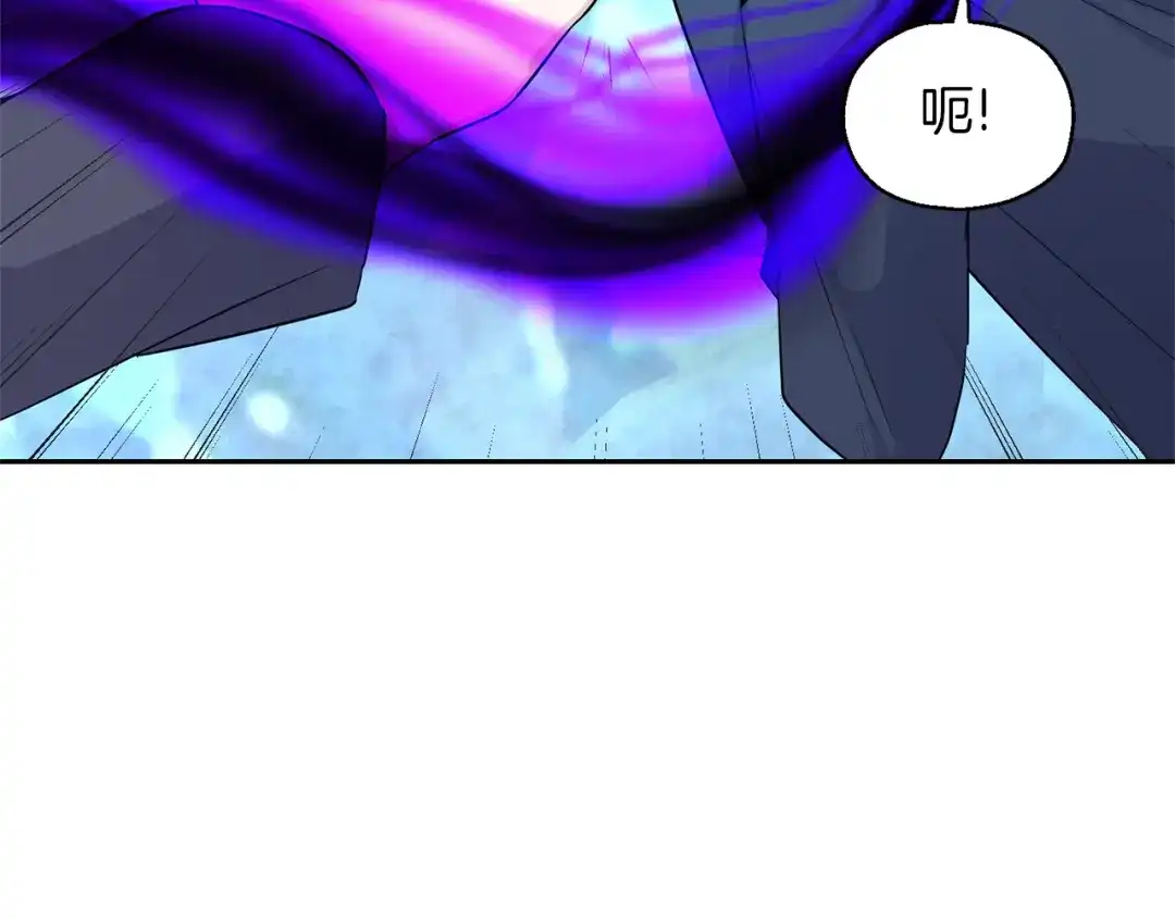 最菜魔王又怎样？ 第91话 神殿中的少年 第164页