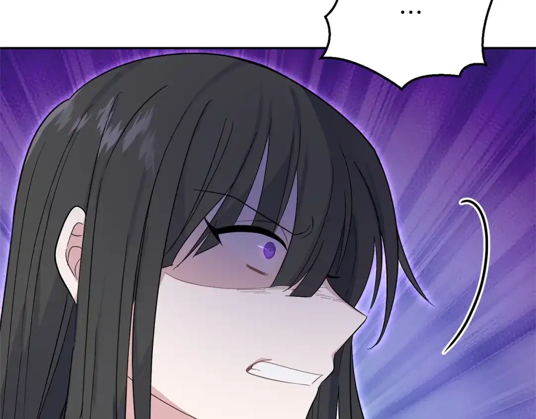 最菜魔王又怎样？ 第91话 神殿中的少年 第19页