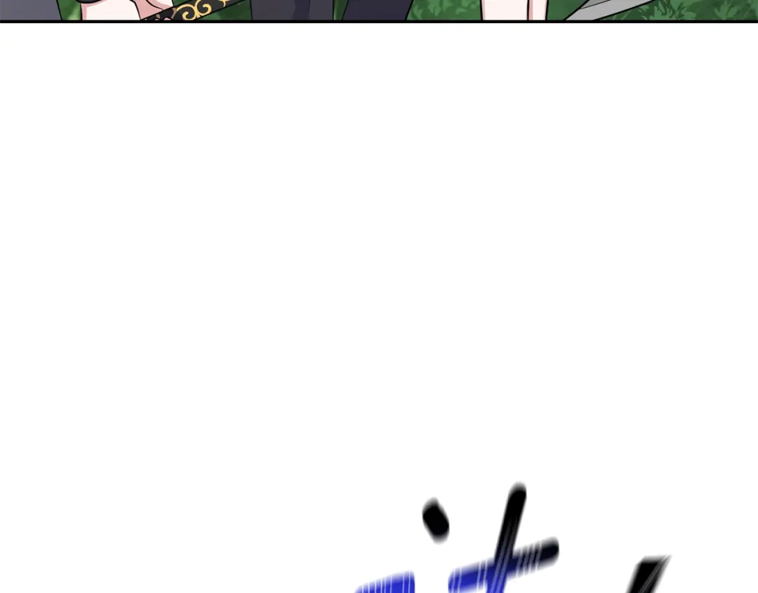 最菜魔王又怎样？ 第91话 神殿中的少年 第9页