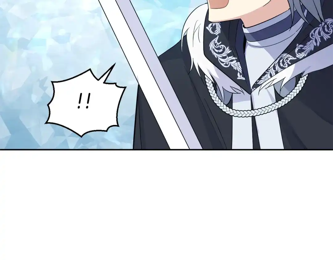 最菜魔王又怎样？ 第91话 神殿中的少年 第141页