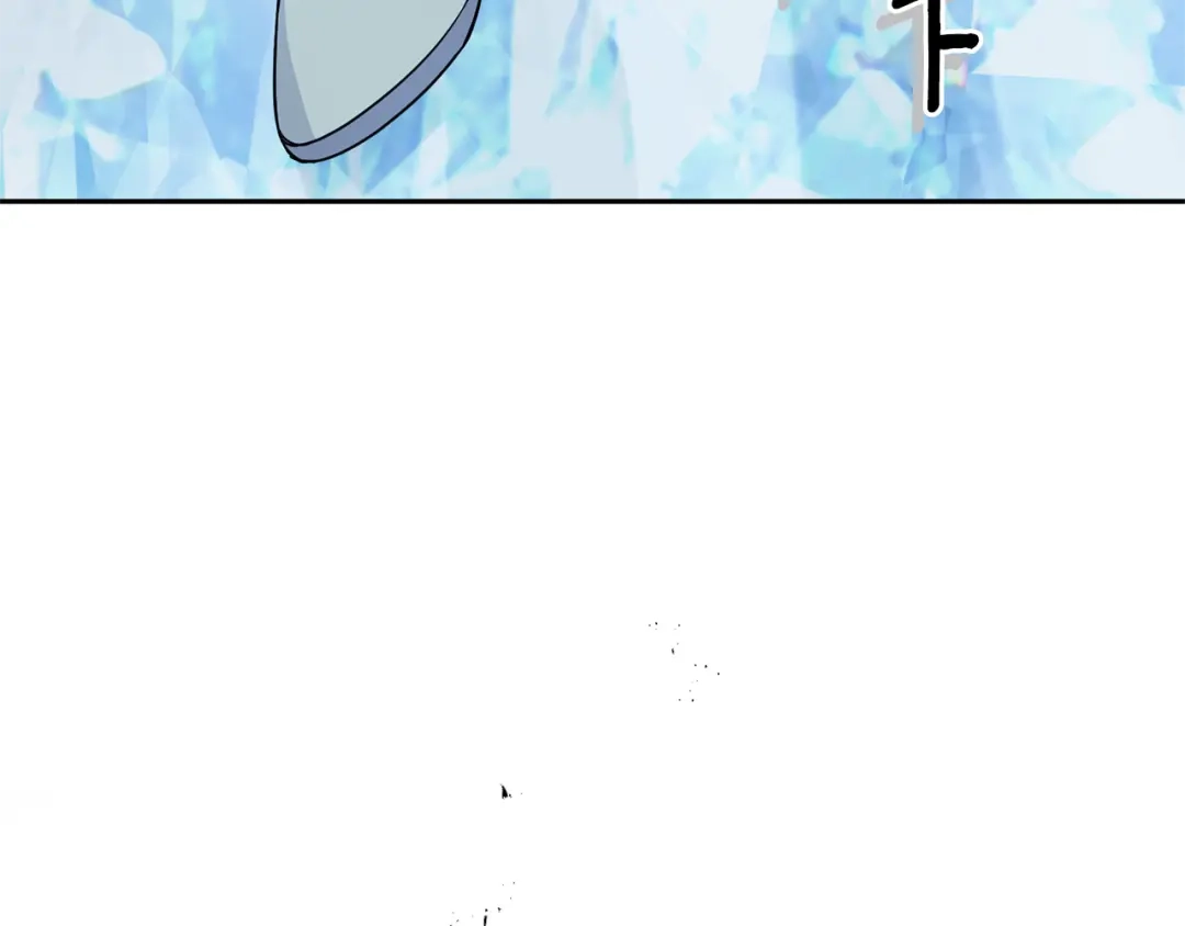 最菜魔王又怎样？ 第91话 神殿中的少年 第169页