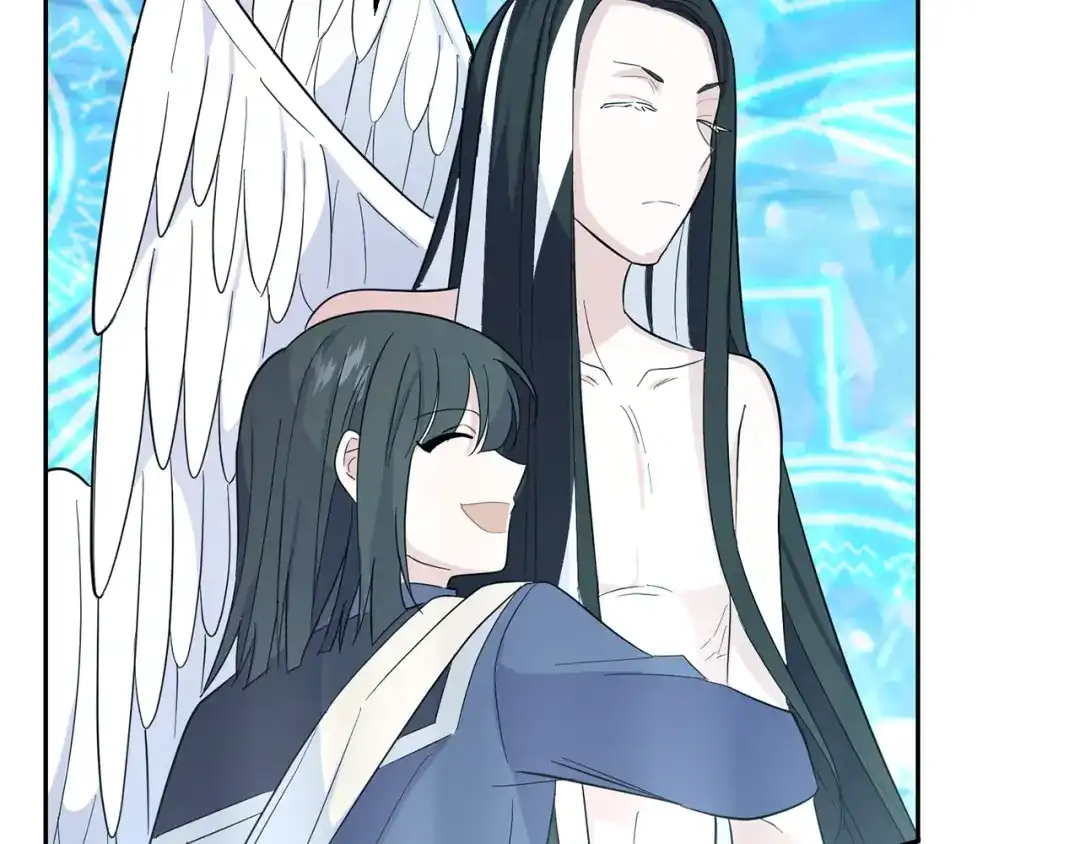 最菜魔王又怎样？ 第91话 神殿中的少年 第143页
