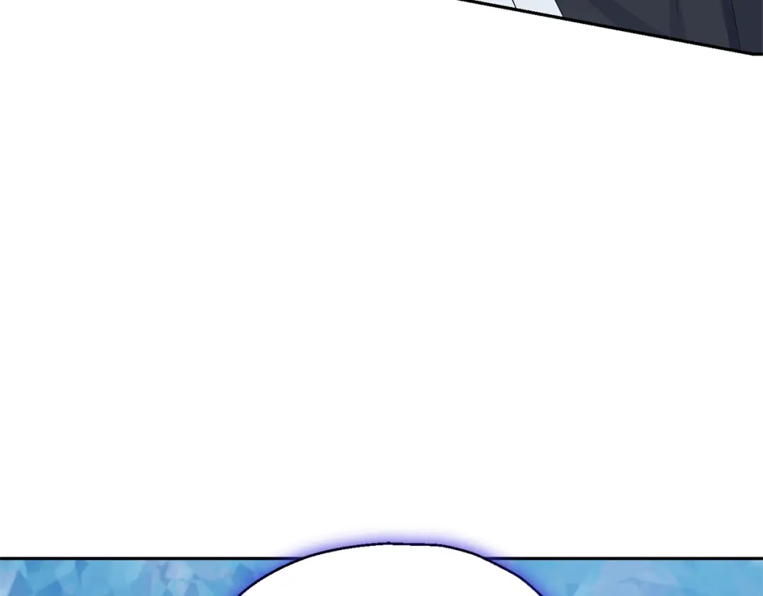 最菜魔王又怎样？ 第91话 神殿中的少年 第76页