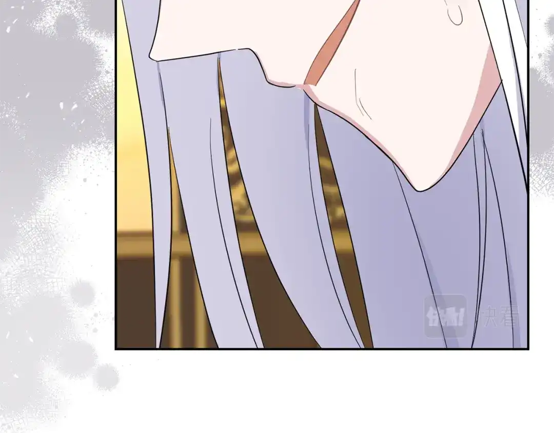 最菜魔王又怎样？ 第92话 天魔会议 第51页