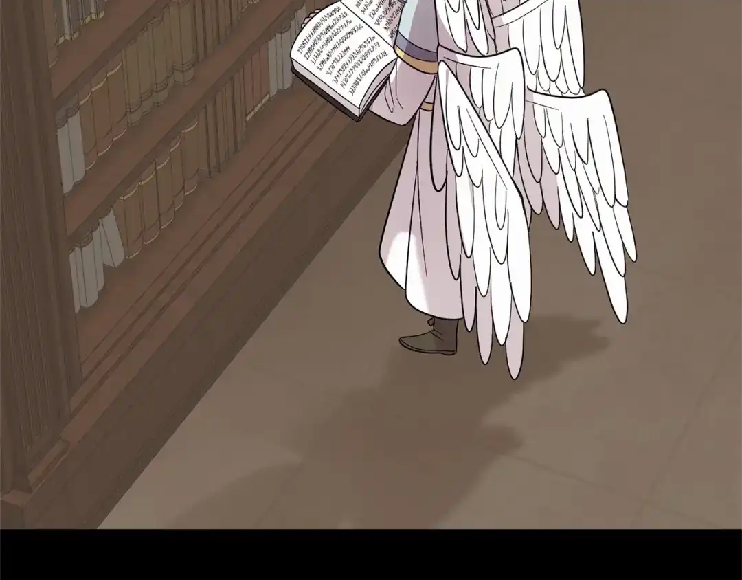最菜魔王又怎样？ 第93话 紫晶神女 第67页