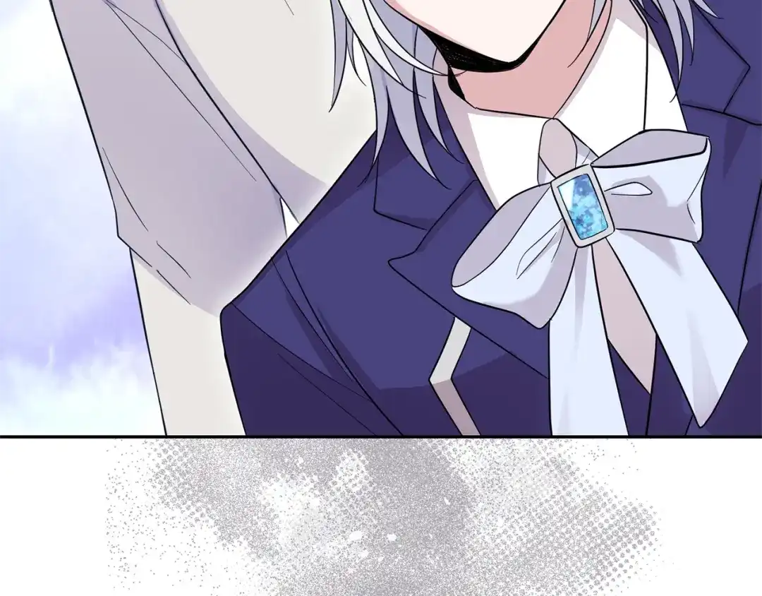 最菜魔王又怎样？ 第93话 紫晶神女 第58页