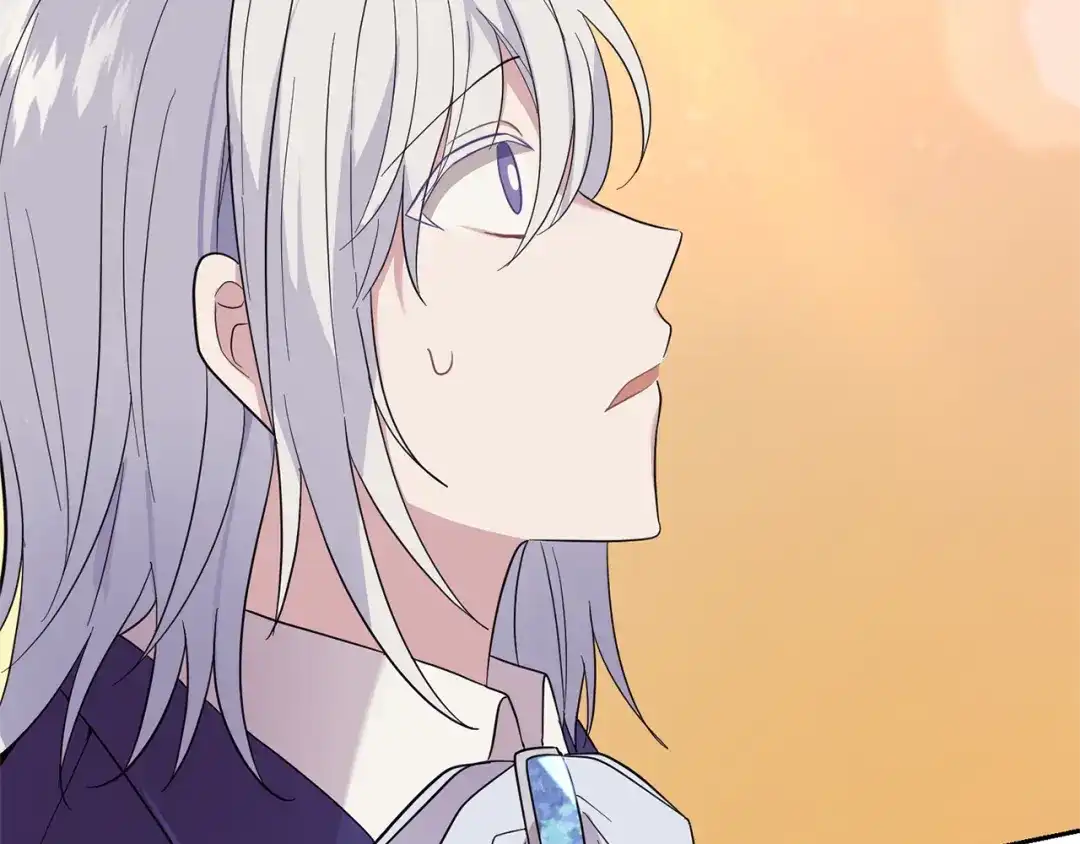 最菜魔王又怎样？ 第93话 紫晶神女 第45页