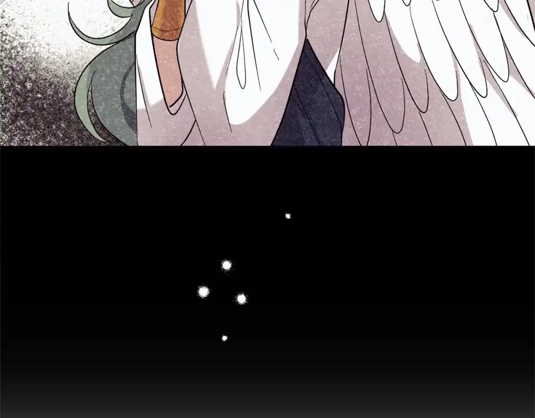 最菜魔王又怎样？ 第93话 紫晶神女 第23页