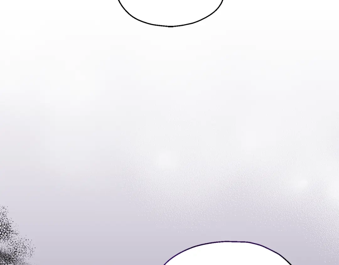 最菜魔王又怎样？ 第93话 紫晶神女 第176页