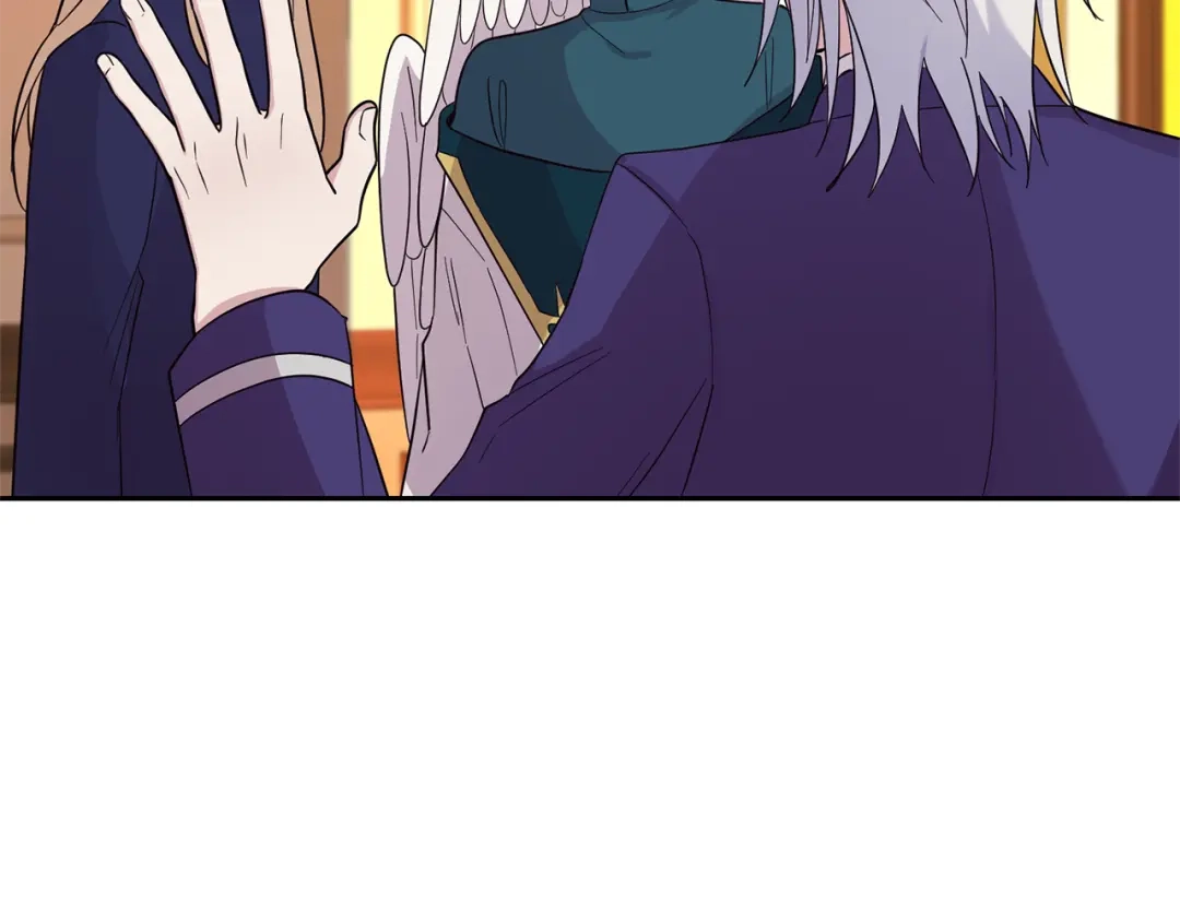 最菜魔王又怎样？ 第93话 紫晶神女 第96页