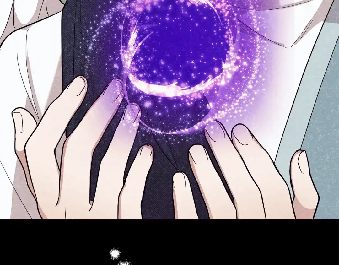 最菜魔王又怎样？ 第93话 紫晶神女 第19页