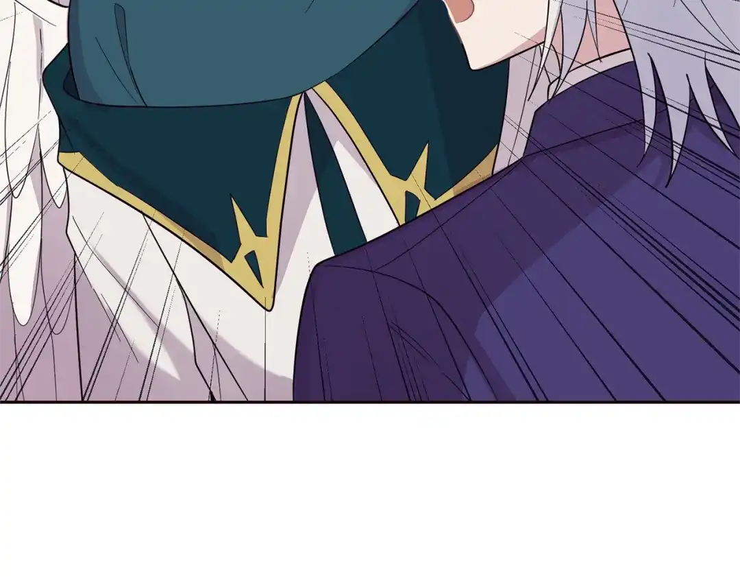 最菜魔王又怎样？ 第93话 紫晶神女 第88页