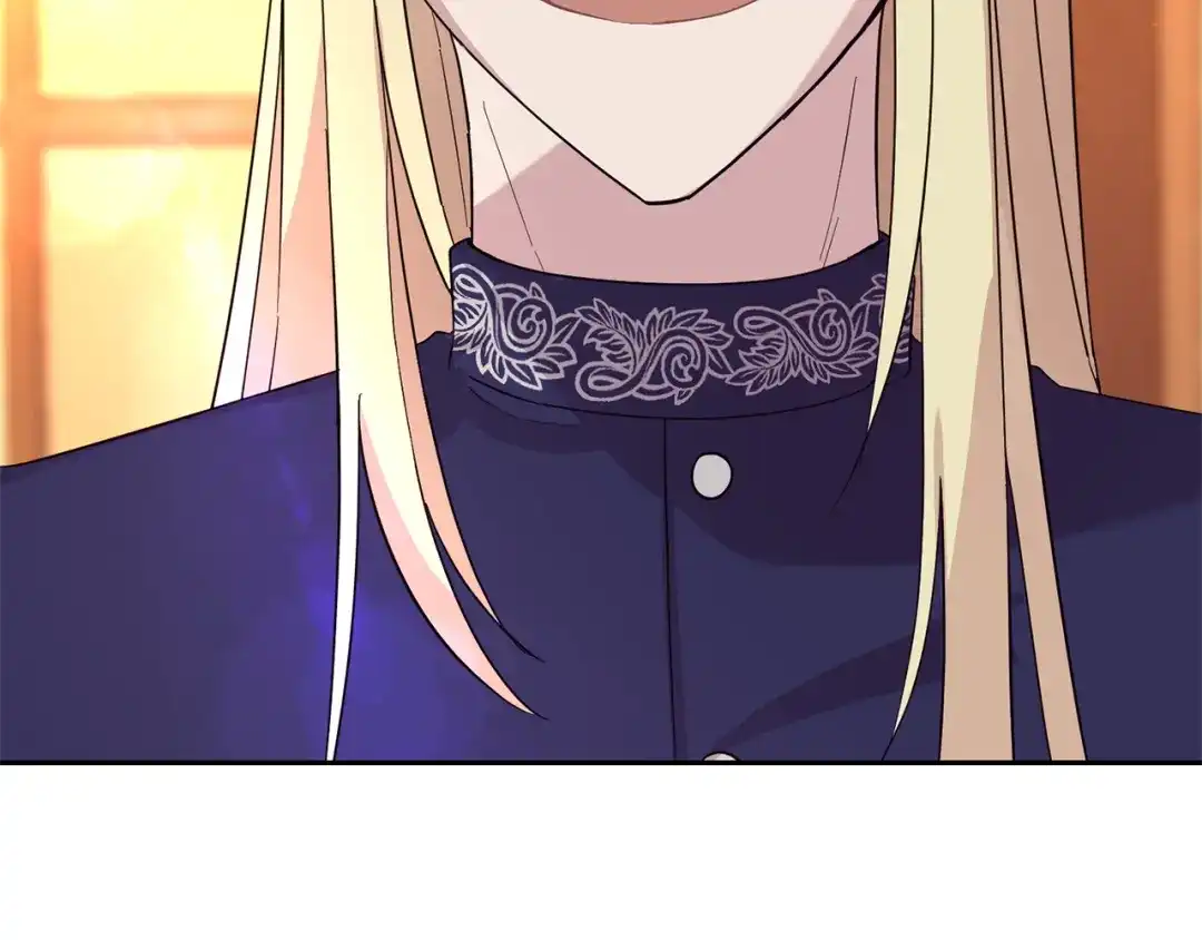 最菜魔王又怎样？ 第93话 紫晶神女 第135页