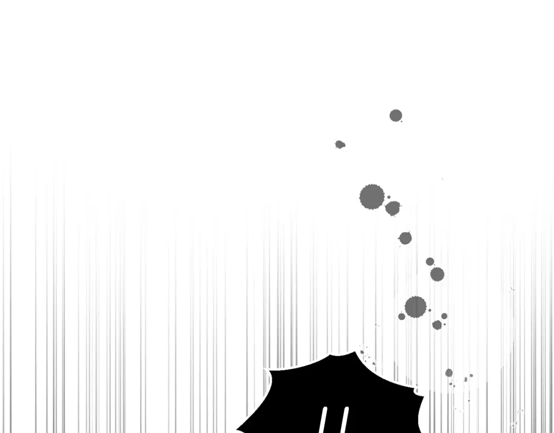 最菜魔王又怎样？ 第93话 紫晶神女 第136页