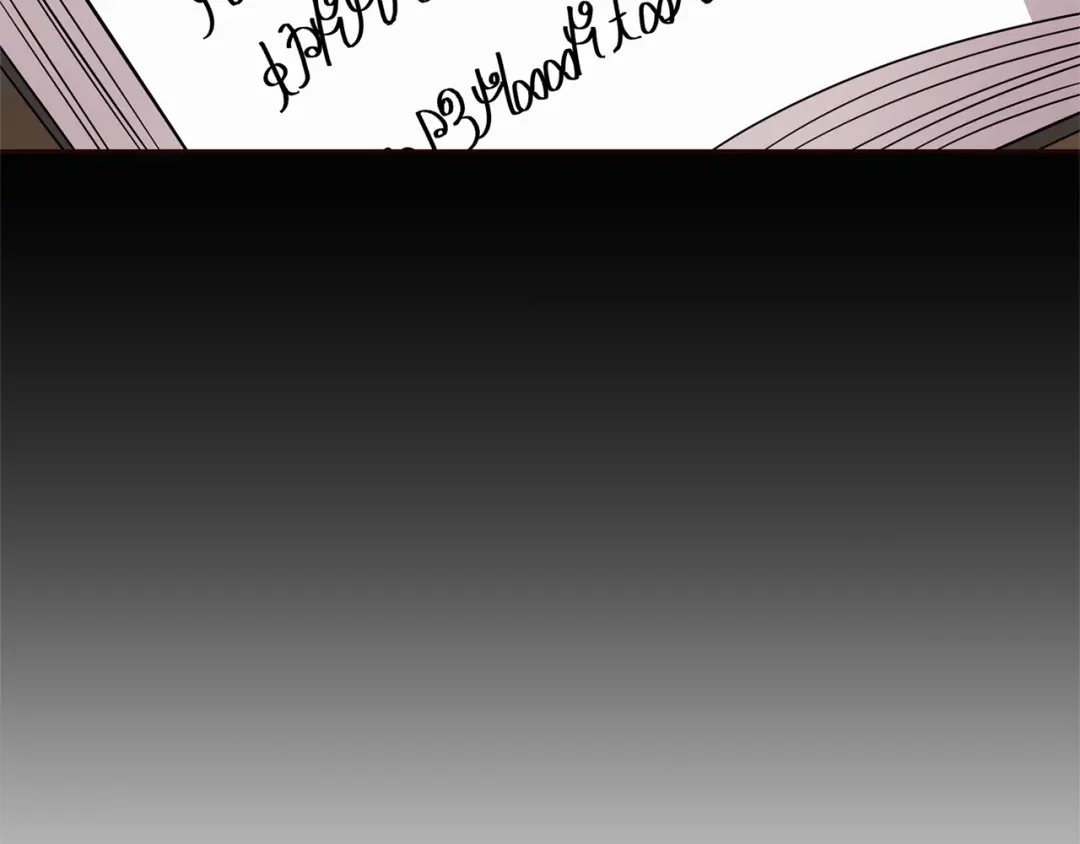 最菜魔王又怎样？ 第93话 紫晶神女 第73页