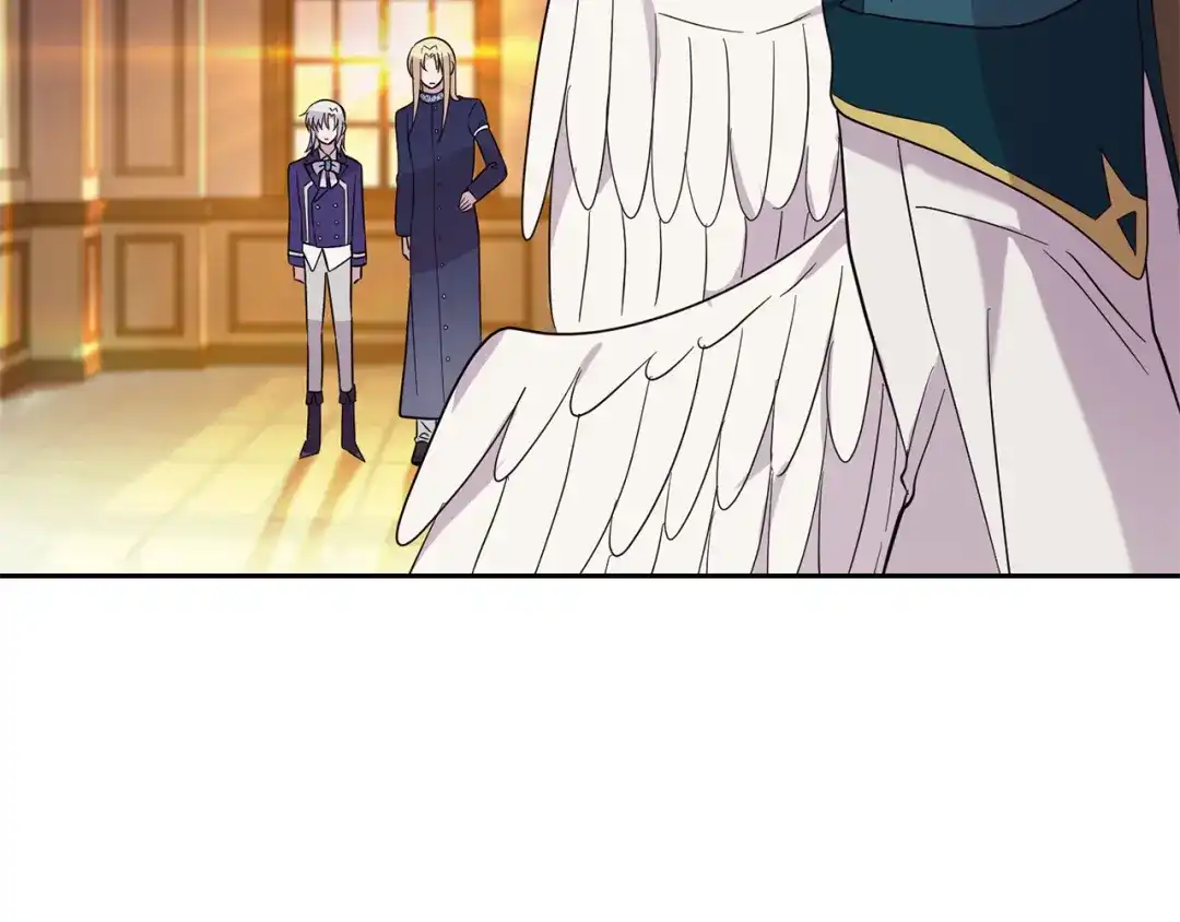 最菜魔王又怎样？ 第93话 紫晶神女 第109页