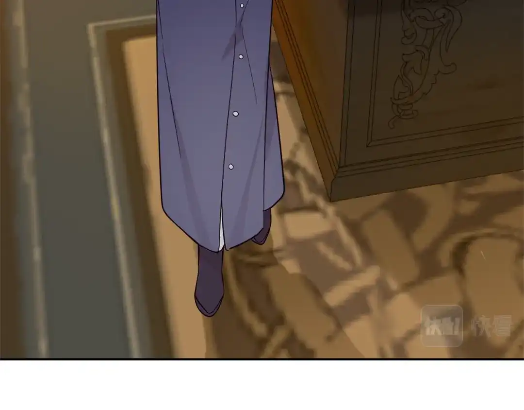 最菜魔王又怎样？ 第93话 紫晶神女 第149页