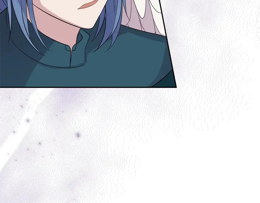最菜魔王又怎样？ 第93话 紫晶神女 第93页