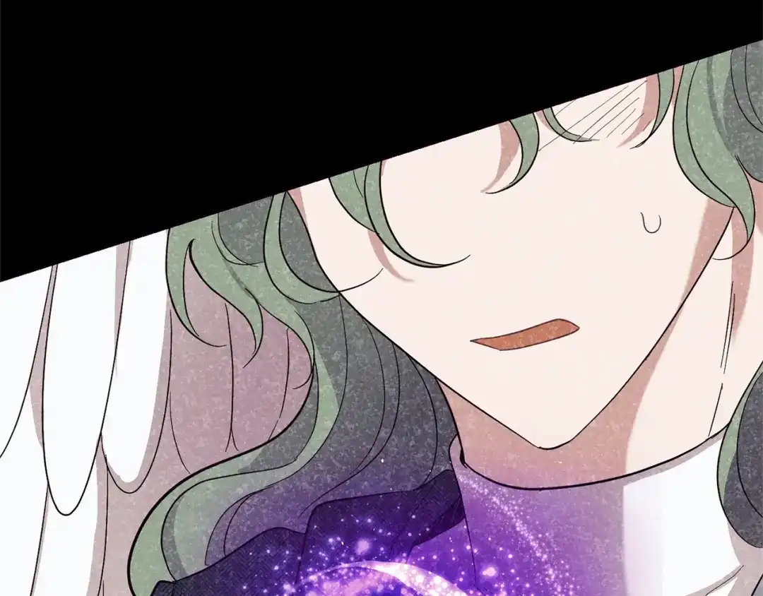 最菜魔王又怎样？ 第93话 紫晶神女 第18页