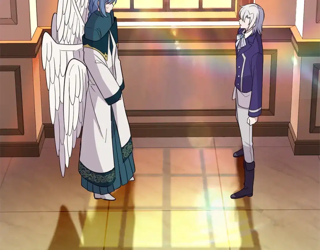 最菜魔王又怎样？ 第93话 紫晶神女 第4页