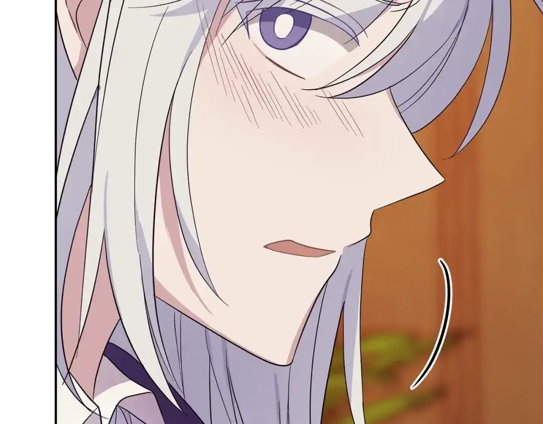 最菜魔王又怎样？ 第93话 紫晶神女 第145页