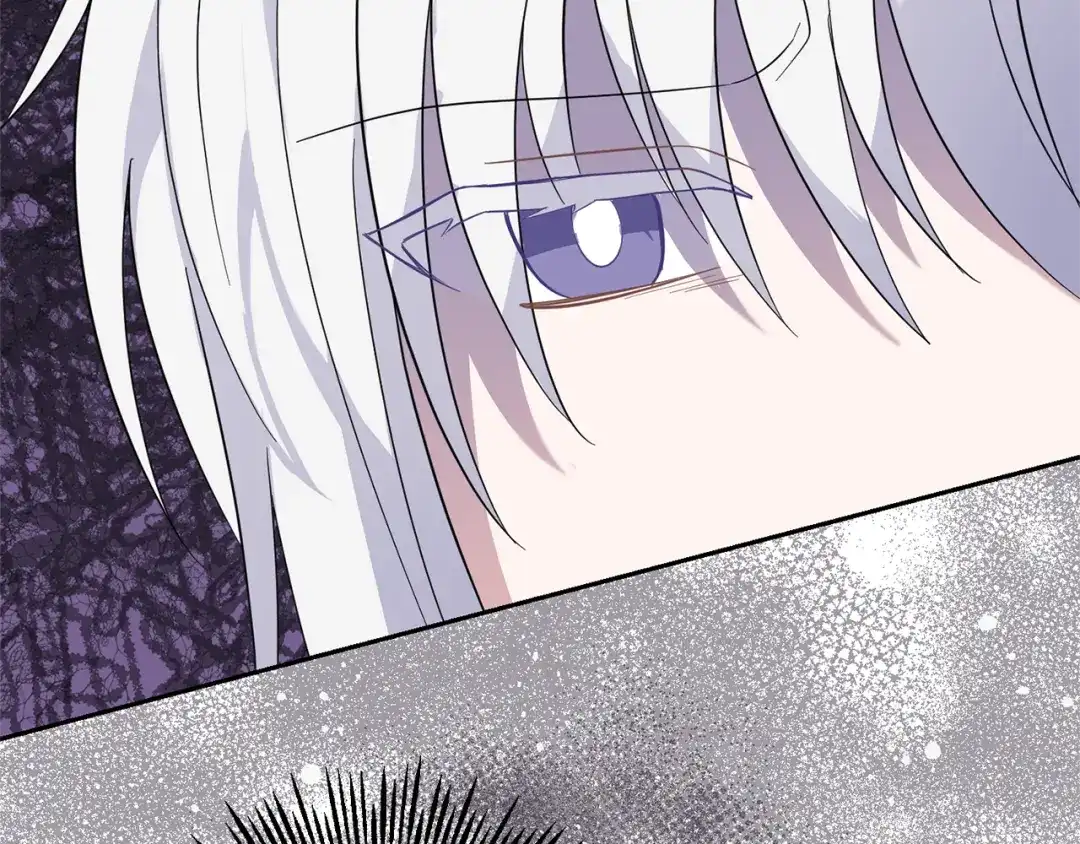 最菜魔王又怎样？ 第93话 紫晶神女 第60页