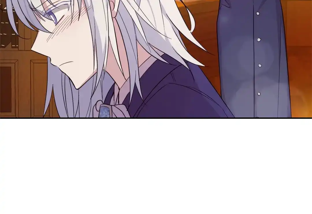 最菜魔王又怎样？ 第93话 紫晶神女 第143页