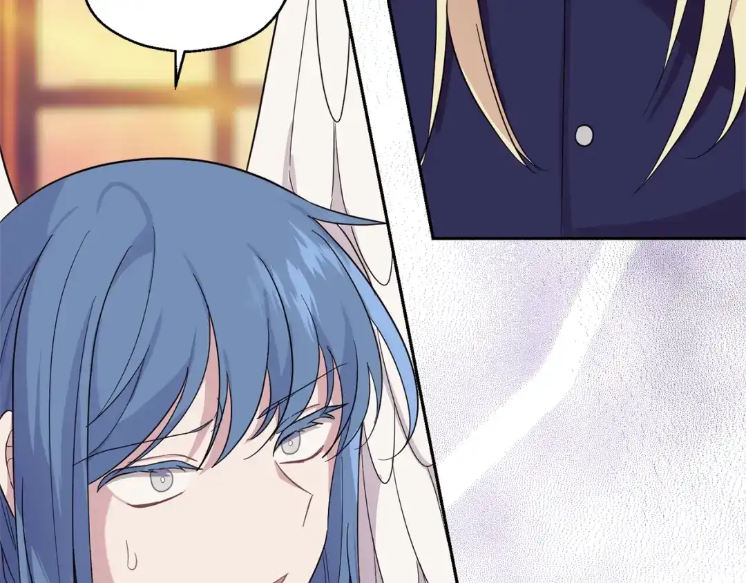 最菜魔王又怎样？ 第93话 紫晶神女 第92页