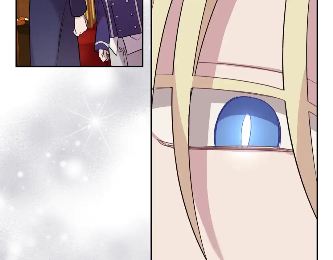 最菜魔王又怎样？ 第93话 紫晶神女 第158页