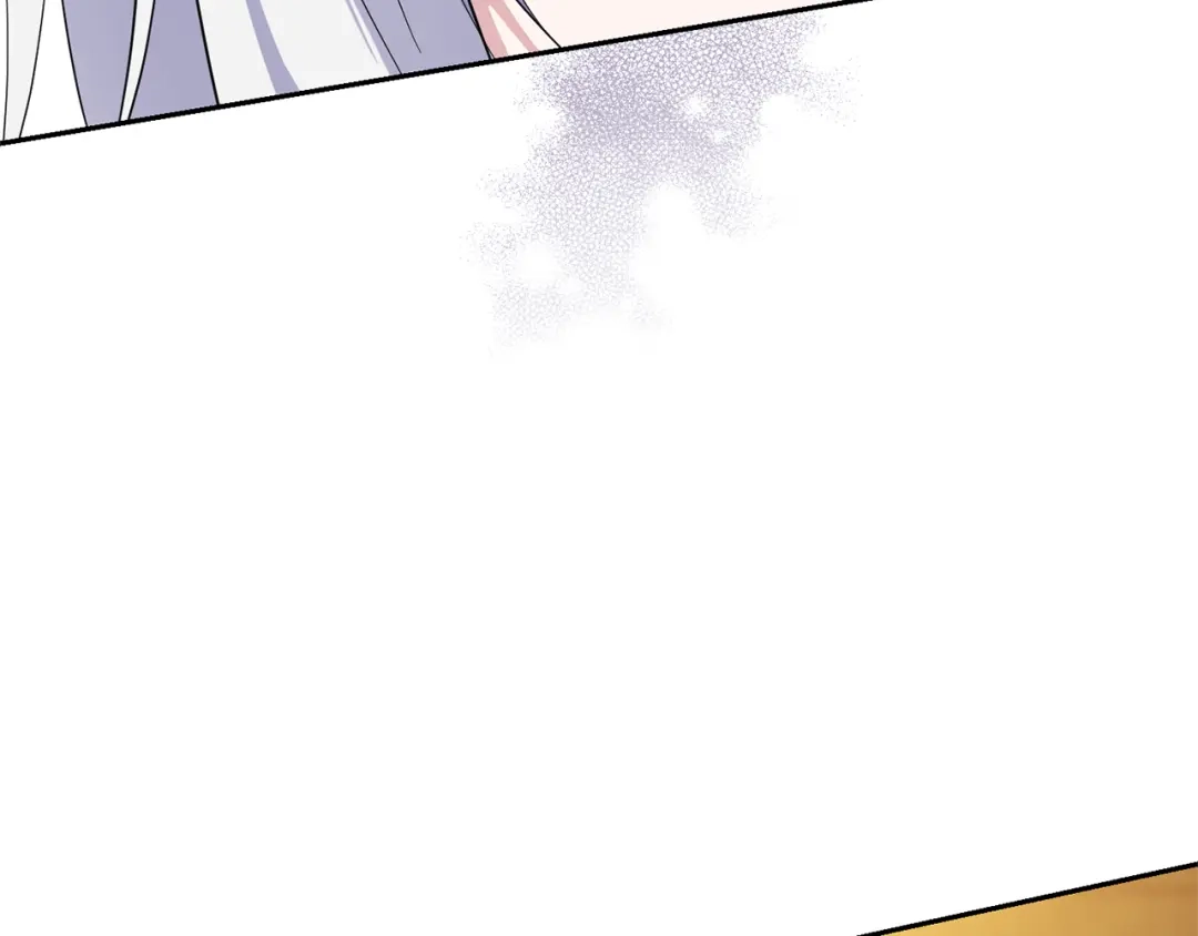 最菜魔王又怎样？ 第94话 天魔混血 第7页