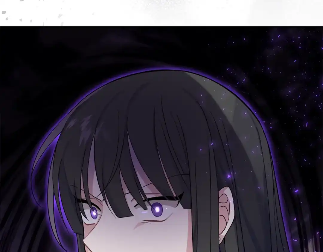 最菜魔王又怎样？ 第94话 天魔混血 第161页
